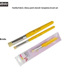 Ткань/декоративные картины кисть для трафаретов набор кисти для рисования с щетиной текстиль/декоративные пигментные шаблоны принадлежности художественные кисти 2 шт./компл