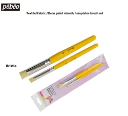 Fabric /Deco paint stencil brush set  bristle  paint brushes Textile / decorative pigment templates brush art supplies 2pcs/set