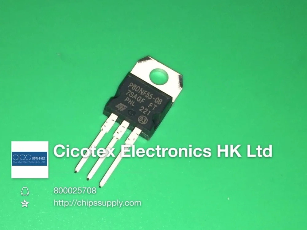 10 шт./лот STP80NF55-08 P80NF55-08 MOSFET N-CH 55V 80A TO220 |