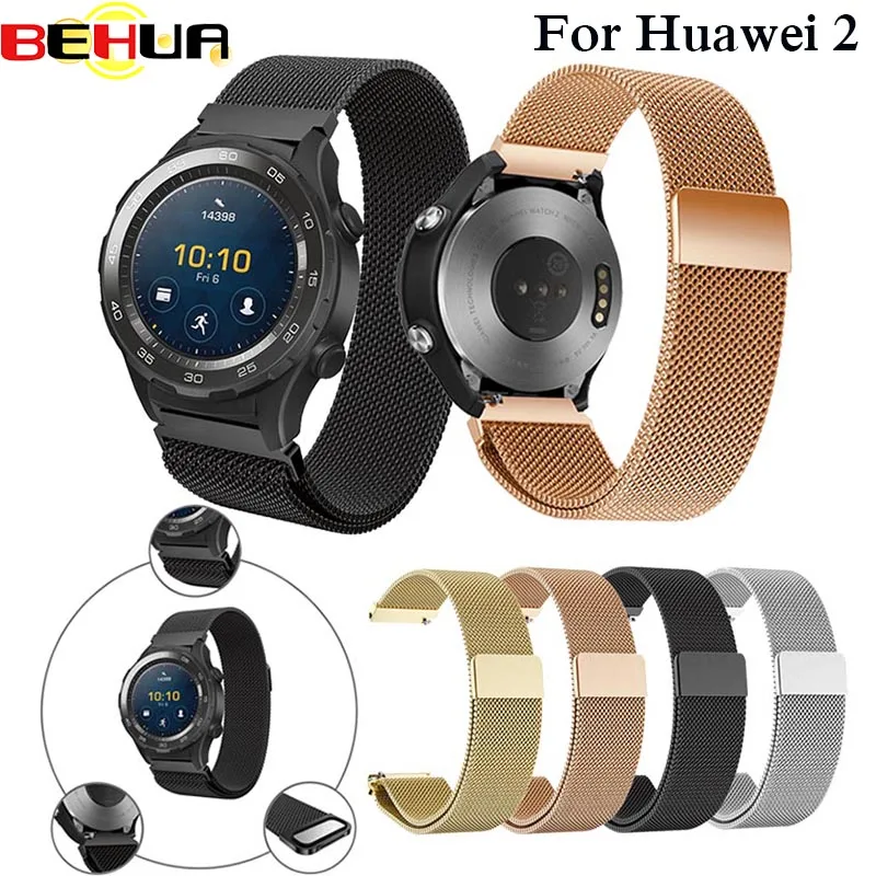 huawei 2 watch strap