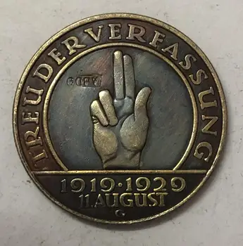 

1929 Germany 3 Reichsmark Weimar Constitution