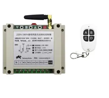 

top AC220V 250V 380V 30A 2CH RF Wireless Remote Control Switch System transmitter +1 receiver for ligh motor door pump