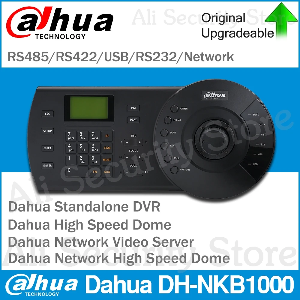 US $200.76 Dahua Original NKB1000 PTZ Controller Joystick Keyboard For High Speed Dome Standalone Network Video Server RS485422232