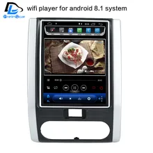 32G ROM Verticale dello schermo di android 8.1 gps per auto multimedia video radio player dash per nissan MX6 X-trail t31 auto di navigazione utilizzabile stereo