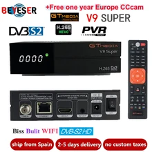 Freesate V9 Super satellite receiver DVB-S2 H.265 decoder with built-in WIFI tv box same as Gemedia v8 NOVA