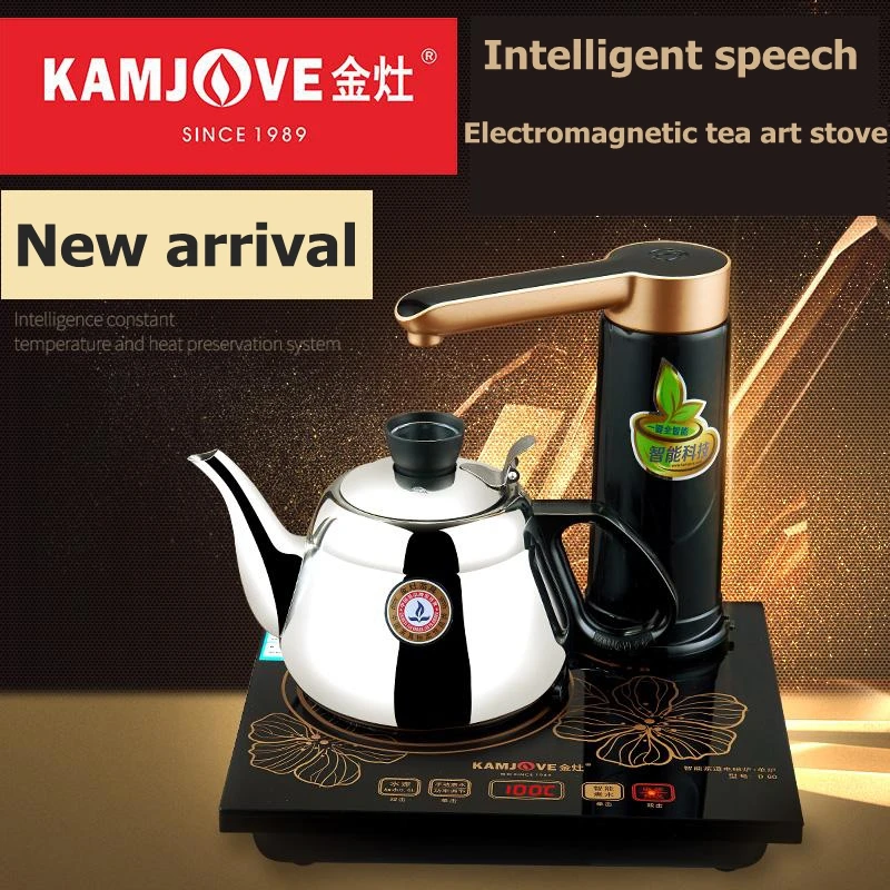 KAMJOVE D60 интеллигентая(ый) Электрический чайник автоматического добавления воды электрический чайный набор для подогрева интеллигентая(ый) речи индукции