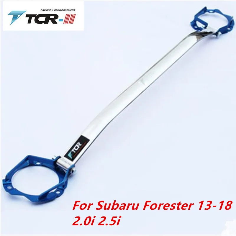 

TTCR-II suspension strut bar For Subaru Forester 13-18 car styling accessories stabilizer bar Aluminum alloy bar tension rod