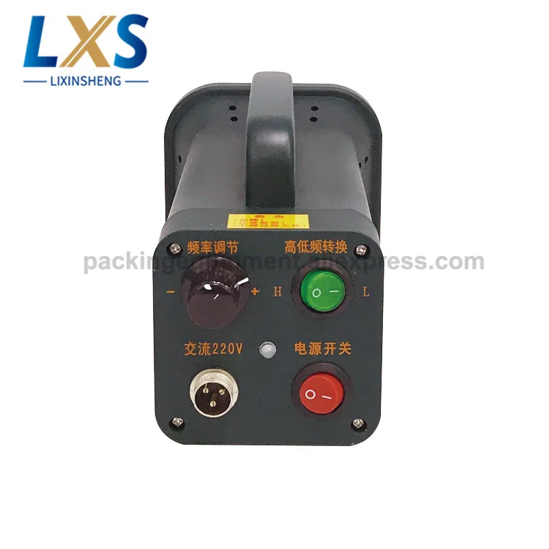 HS-852 (3)