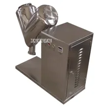 Высокоэффективная v-образная мешалка порошка экспериментальная маленькая мешалка сырья 304 нержавеющая сталь 220 V 550 W 20 rpm VH-30