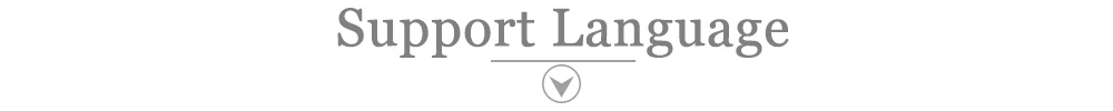 support-language