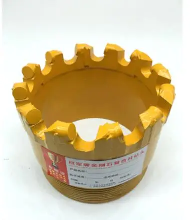 Coreless-Drill-Bit-Well-Drilling-PDC-Drag-Bit-For-Mining-Drilling-Bit-Geological-Exploration-Coal-Mining (3)