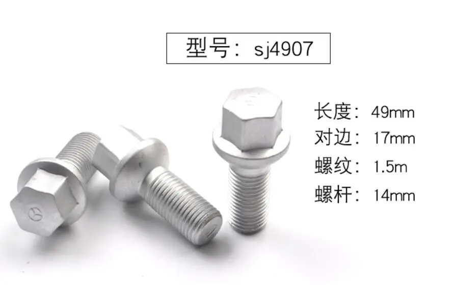 QQ20180410141306