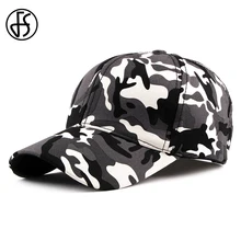 FS модная Маскировочная шапка хип хоп брендовые бейсболки для женщин и мужчин Бейсболка Повседневная Gorra Camuflaje шляпа