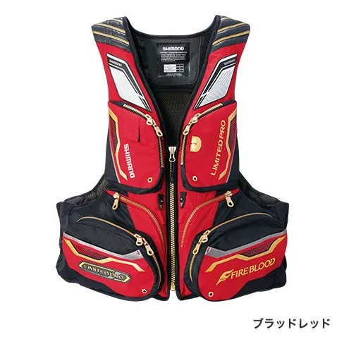 

2018 NEW SHIMANO Fishing life jacket VF-113Q Vest light YKK buoyancy 120 kg outdoor SHIMANOS Multi-function sport Free shipping