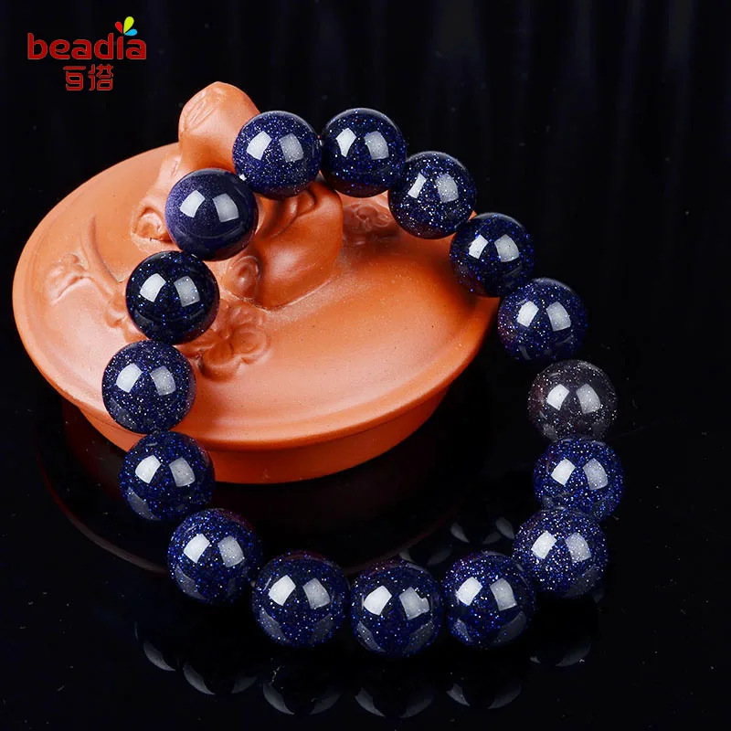 

2017 1pc/bag Blue sandstone bracelet single circle Buddha beads hand string blue sand stone for Women Men couple bracelet