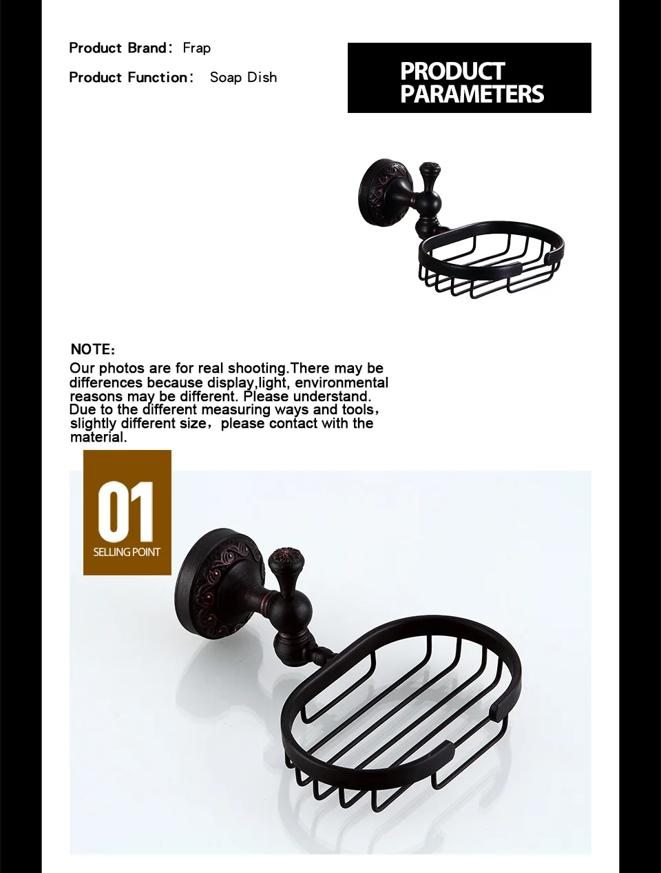 Bathroom Accessories Details-2