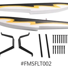 Поплавок для FMS модель 2m Beaver DH-2 RC водный самолет FMS090
