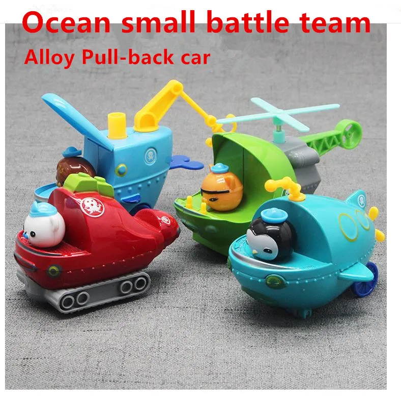 Морской небольшая команда коуниверсален motorCartoon игрушка carAlloy modelGifts для childrenFree