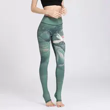 

Women Yoga Pants Elastic Sport Leggings Printed Running Tights Sportswear Fitness Gym Pants Workout Jogging Training Trousers