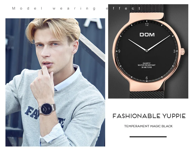 2-men watches