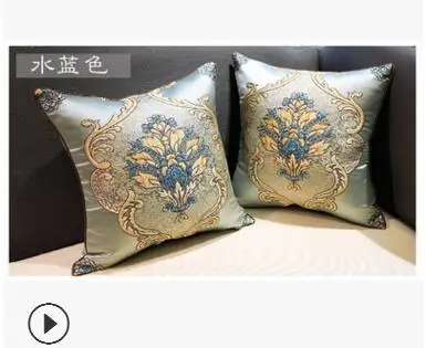 QQ20180921143914