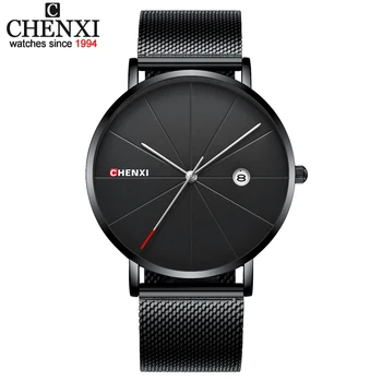 

CHENXI Brand New Men Watch Fashion Striped Creativity Dial Black&Gold Stainless Steel Wristwatches Man Date Display Quartz Clock