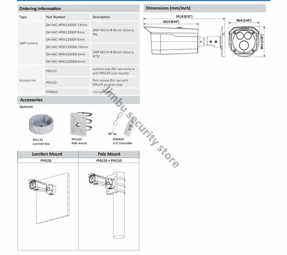 DH-HAC-HFW1200D_Datasheet_201609211__3