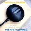 Módulo receptor GNSS GLONASS, antena, reemplazo de bu-353s4, BU353S4, Protocolo USB NMEA 0183, USB, nuevo ► Foto 1/5