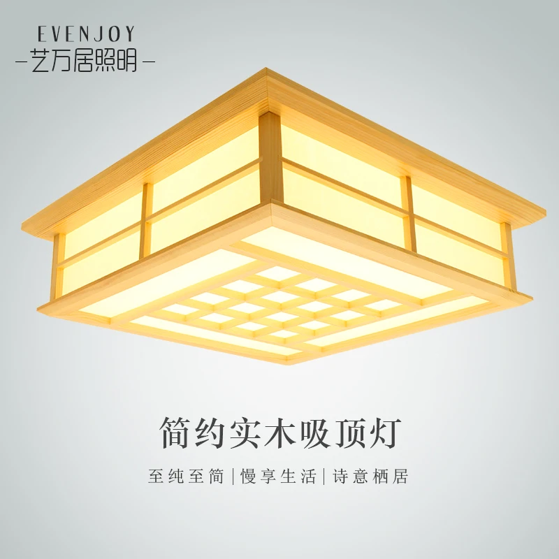 japanese ceiling light flat ceiling japanese style delicate crafts wooden frame ceiling light led ceiling lights luminarias para sala dimming lampin lights from japanese ceiling light flat ceiling japanese style delicate crafts wooden frame ceiling light led ceiling lights luminarias para sala dimming lampin lights from