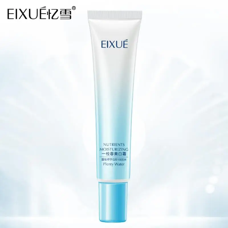 

Face Whitening Cream Moisturizing Brightening Hydration Anti Wrinkle Anti Aging Face Fine Lines Skin Care