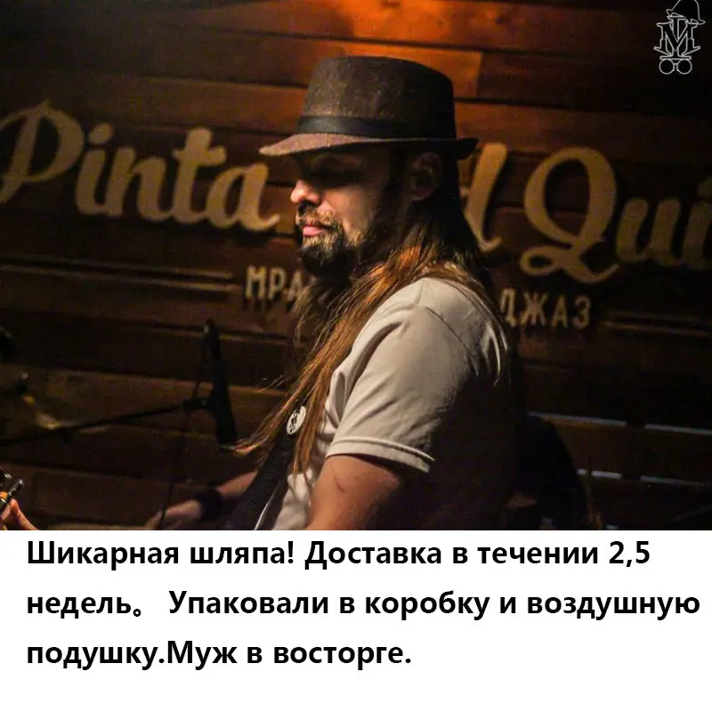 fedora-hat-