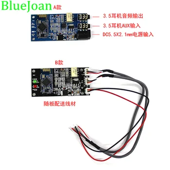 

Original new CSR64215 same used as CSR8645 APT-X Bluetooth 4.2 Audio Receiver Board Wireless Stereo Music Module AUX radio 5pcs