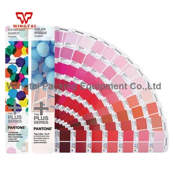

2015-005S PANTONE Color Book Color Bridge + Seven Color Overprint Color Set