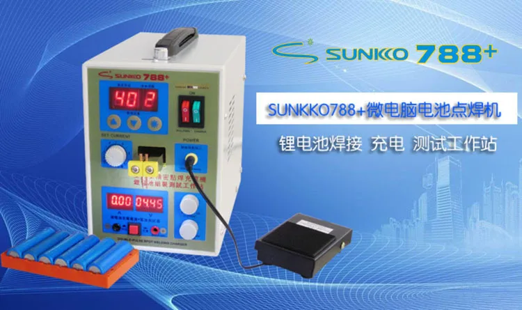 SUNKKO 788+ двойной pulse Precision Аккумуляторный аппарат для точечной сварки литиевая батарея сборки и испытательная станция с светодиодный свет