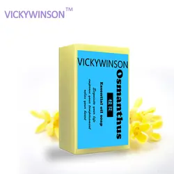 VICKYWINSON османтуса эфирное масло мыло ручной работы, анти-акне, мыть мыльной отбеливания веснушки, удалить темные круги купальный мыло XZ3