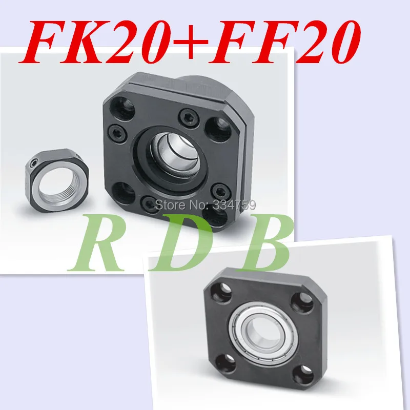 

Free Shipping FK20 FF20 Support for Ball Screw 2505 set :1 pc FK20 Fixed Side +1 pc FF20 Floated Side for XYZ CNC parts