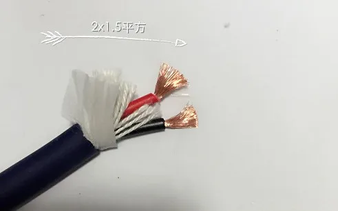 

5M 189 core 2*1.5 Square Audio Cable Sheath Professional Stage loudspeaker Outdoor Performance Sound box line HIFI Speaker Cable