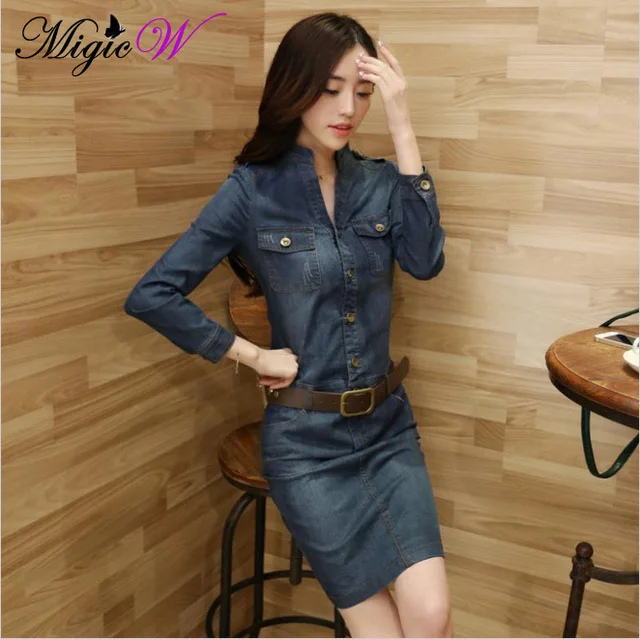 long sleeve dark denim dress