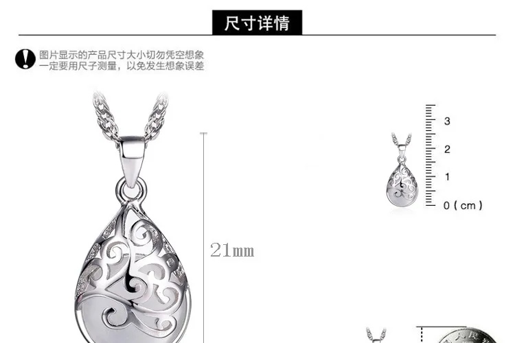 2743429763_248682925