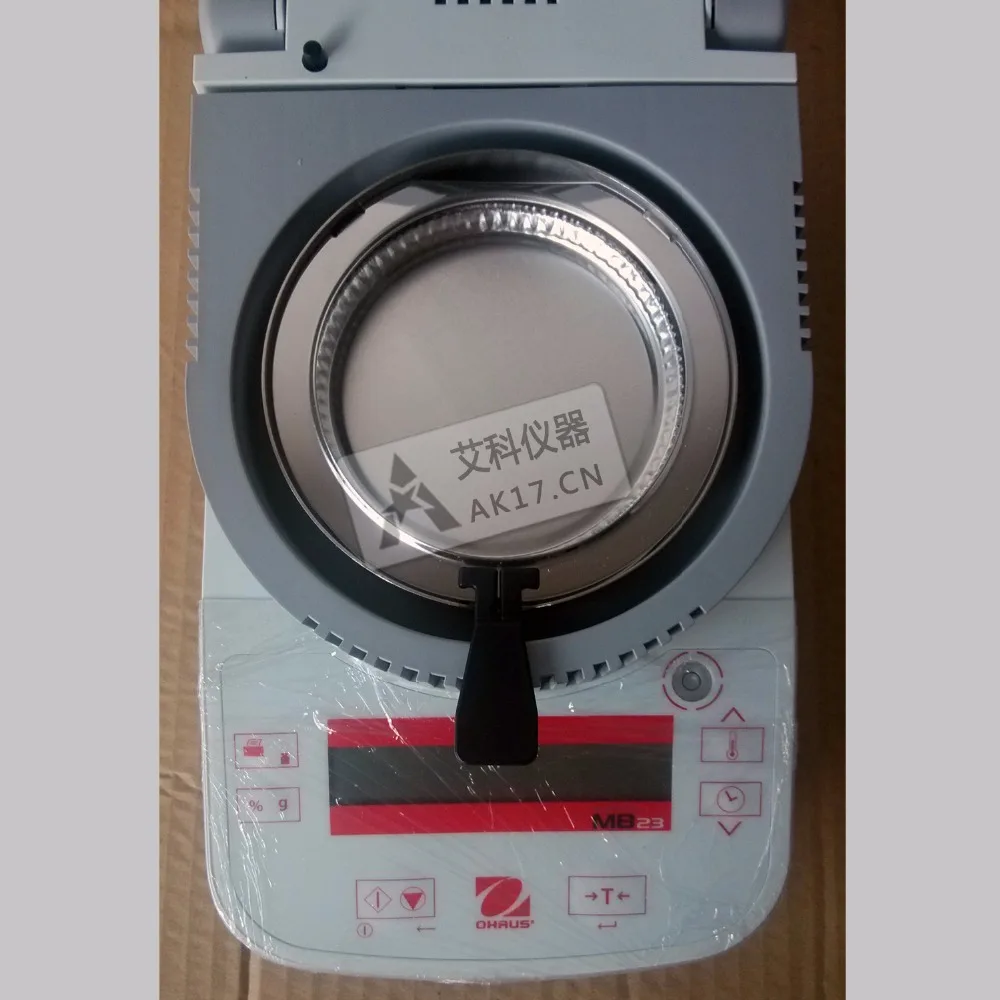 MB25 halogen moisture quick measuring instrument MB23 infrared moisture