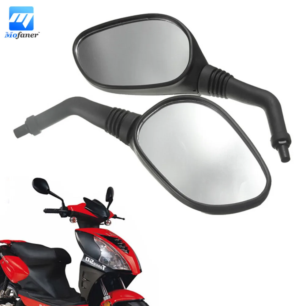 10MM Universal Motorbike Rear View Wing Mirrors For Baotian /Yiying