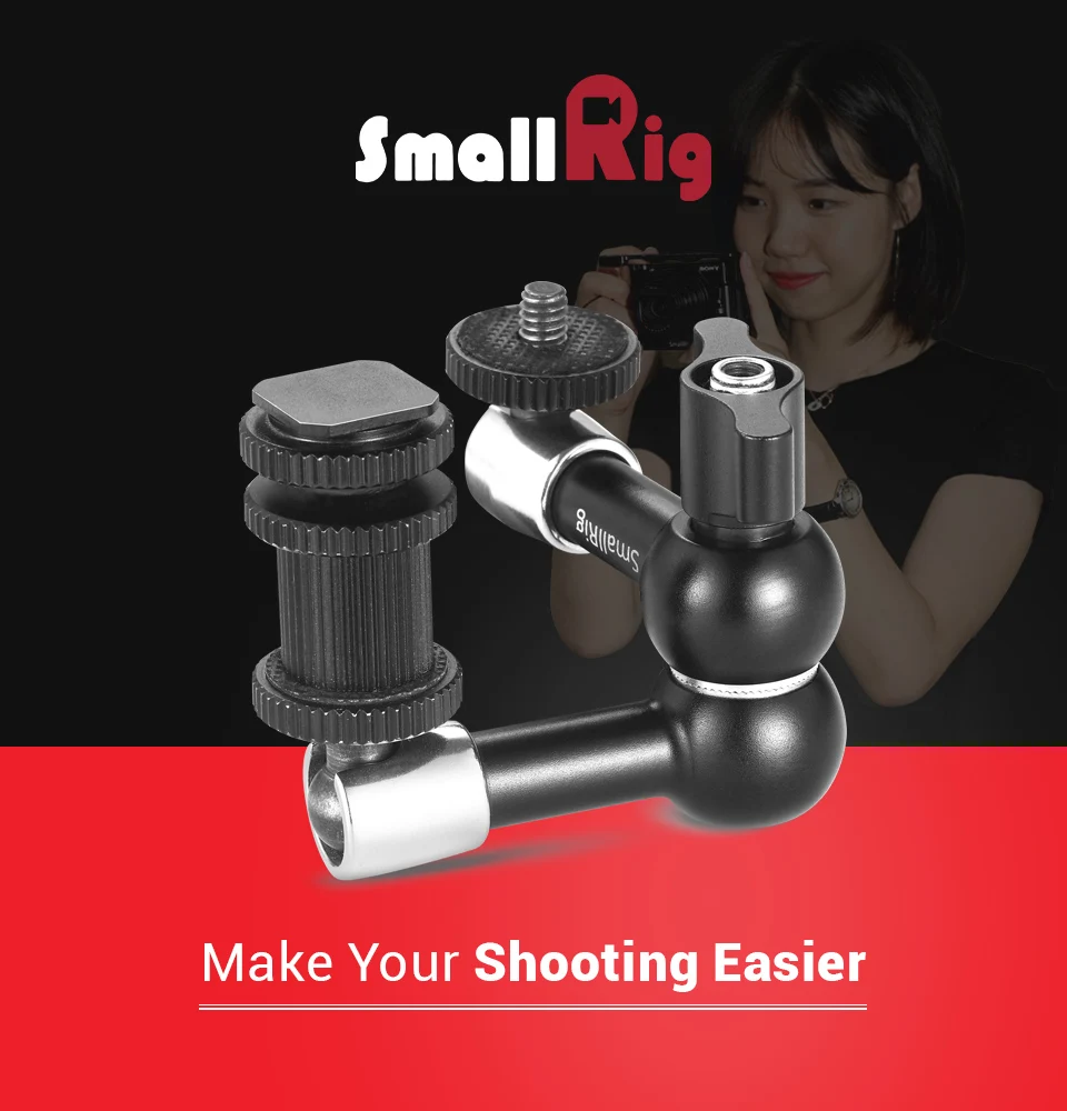 SMALLRIG DSLR камера Rig шарнирная розетка(") для монитора поддержка Прочный волшебный Кронштейн для вспышки светильник прикрепить 1497