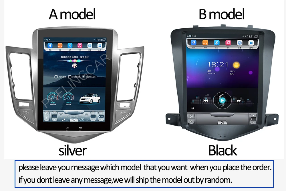  32G ROM Vertical screen android 9.0 system car gps multimedia video radio player in dash for Chevro