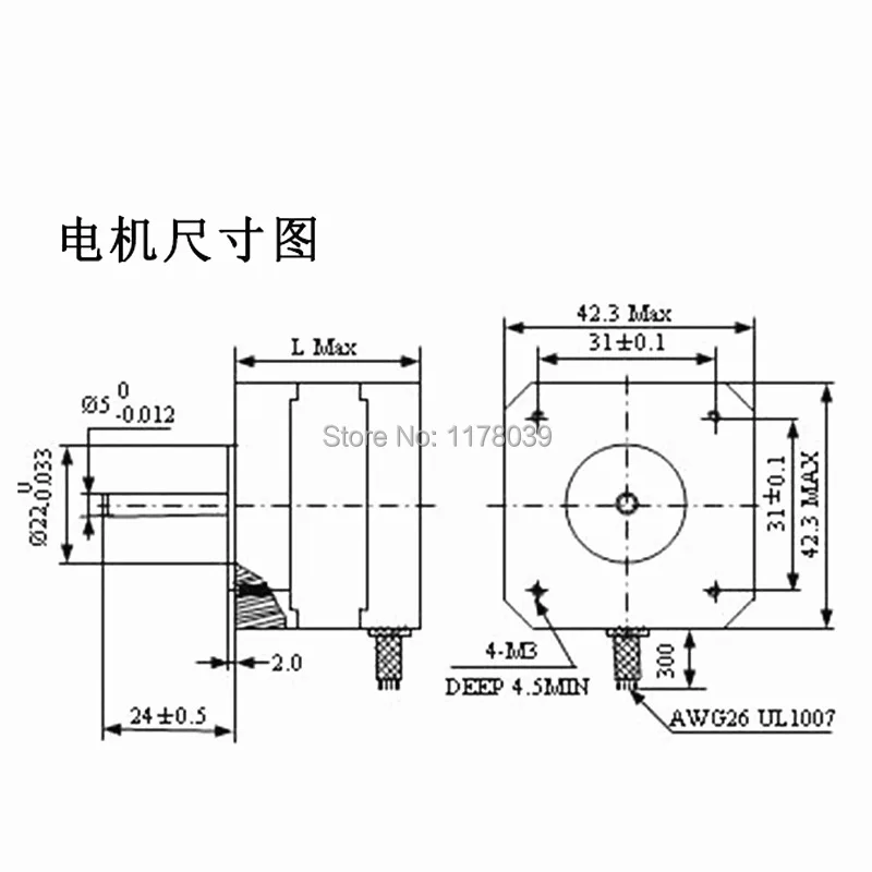 J17191C