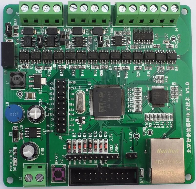 

STM32F107 Development Board/Ethernet/2 CAN/2 485/2 232/Internet of Things
