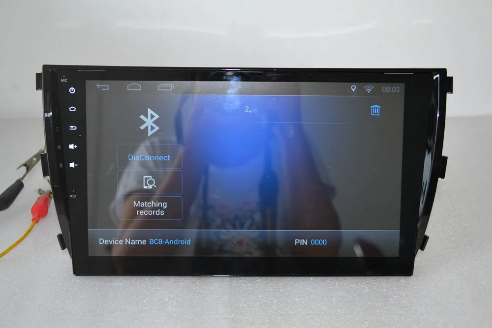 Excellent 10.1 inch 1024 x 600 quad core Android 7.0 for ZOTYE T600,car deckless gps navigation,video radio 3G,Wifi, 7 Excellent 10.1 inch 1024 x 600 quad core Android 7.0 for ZOTYE T600,car deckless gps navigation,video radio 3G,Wifi, 7