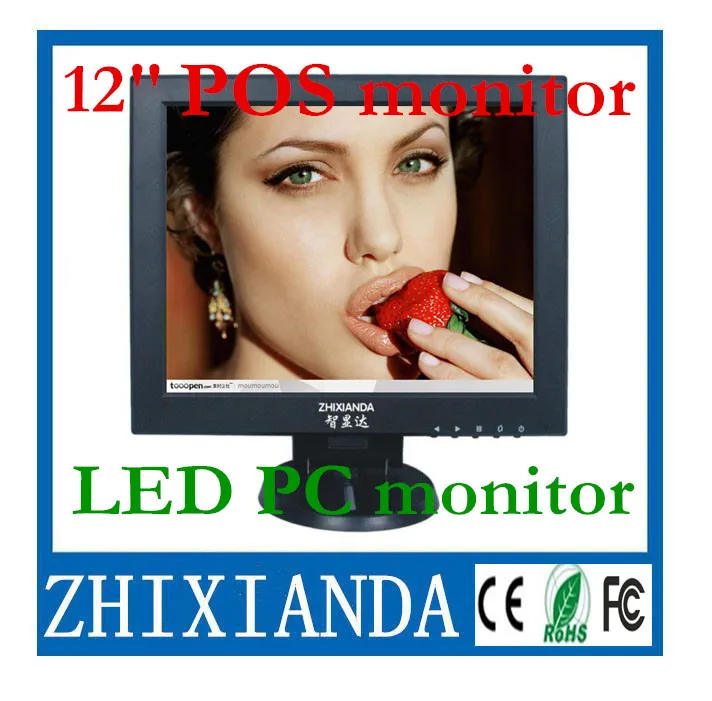 

factory price 12 inch HD 800x600 vga PC monitor with highlight  use led backlight  low-energy