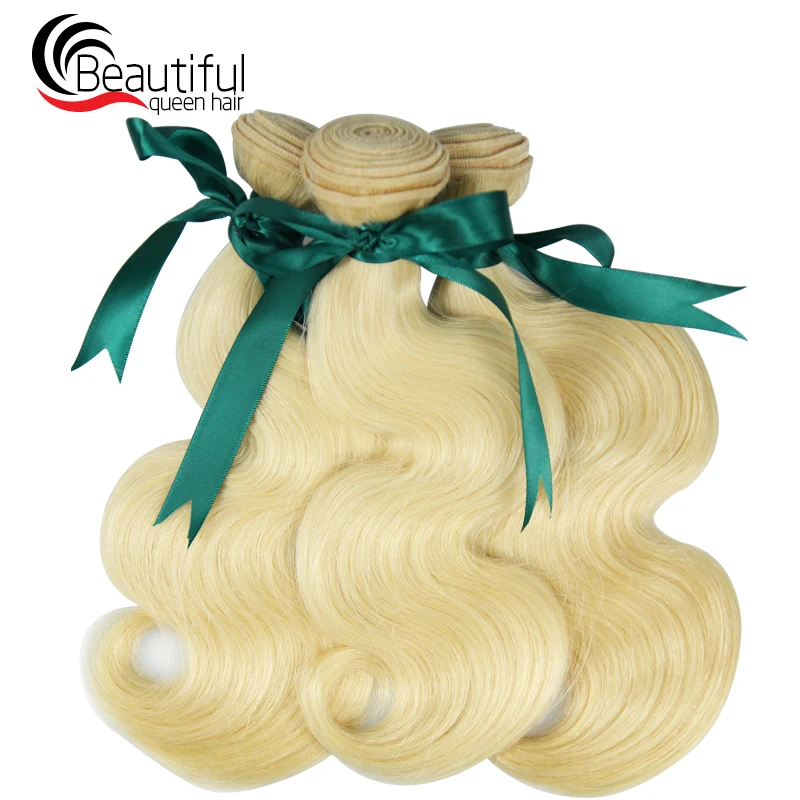 613 body wave bundles deal