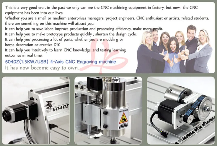 6040Z-1500W  USB 4axis (1)