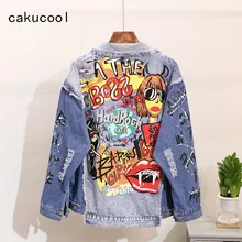 Cakucool женский рисунок «каракули» Повседневная джинсовая куртка Синие рваные потертые однобортные джинсовые куртки верхняя одежда Casacos Feminino